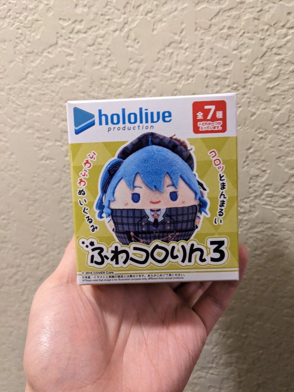 Hololive Blind Box (New, Unopened) - Hololive: Fuwakororin 3